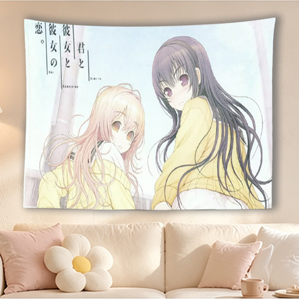 Coffee Tea Or Me - YOU and ME and Her Anime