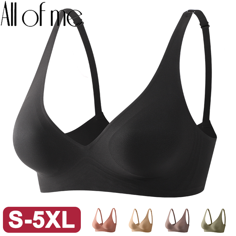 S-XXL Plus Size Bra Seamless S - Coffee Tea Or Me 评论和价格