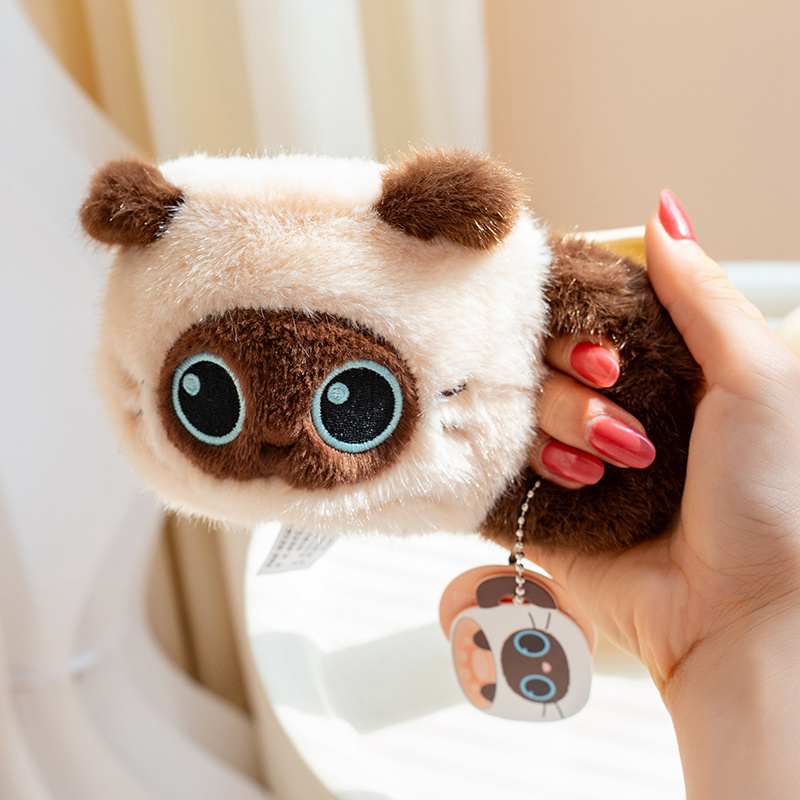 Cute Cat Coffee Cup Plush Toy  - Coffee Tea Espresso Machines 评论和价格