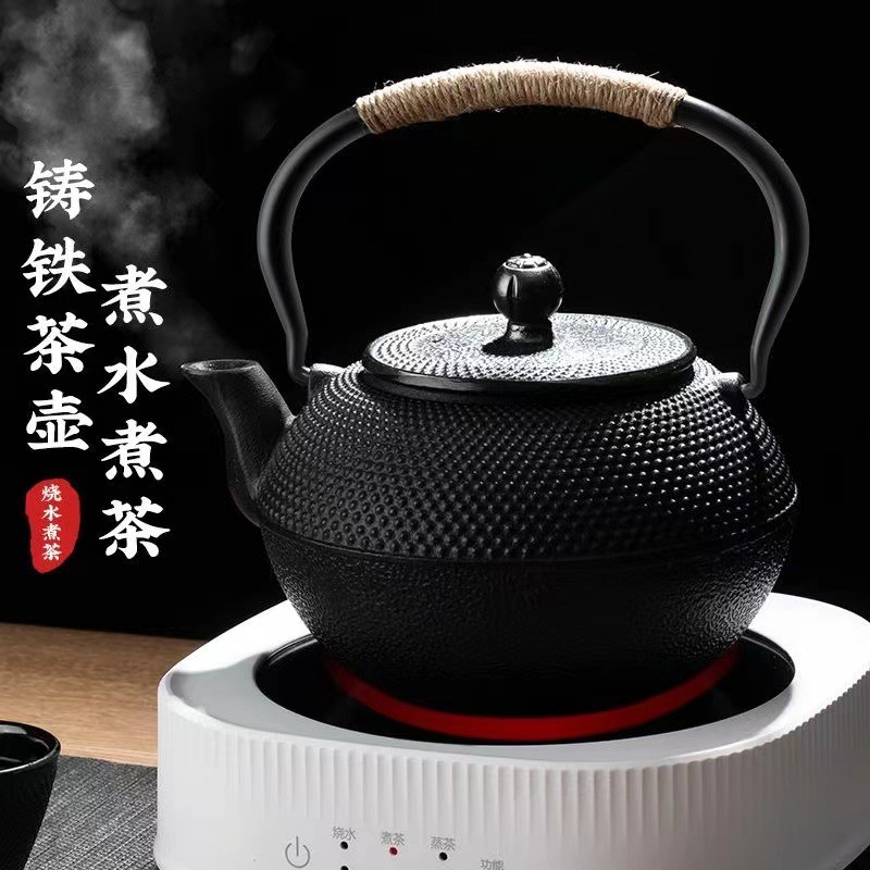 Japanese Cast Iron Teapot Set  - Cast Iron Teapot 评论和价格