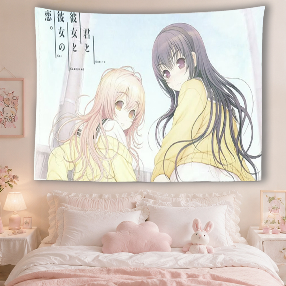 YOU and ME and Her Anime Tapes - Coffee Tea Or Me 评论和价格