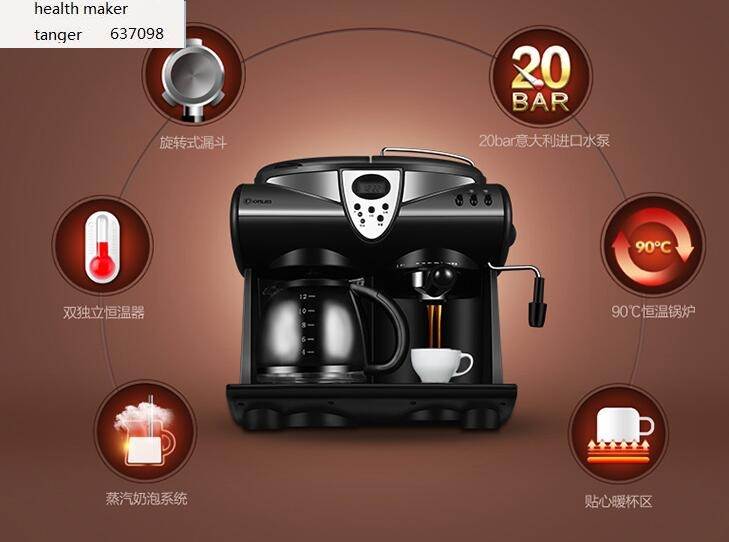 Donlim household Italian steam - Coffee Tea Espresso Machines 评论和价格