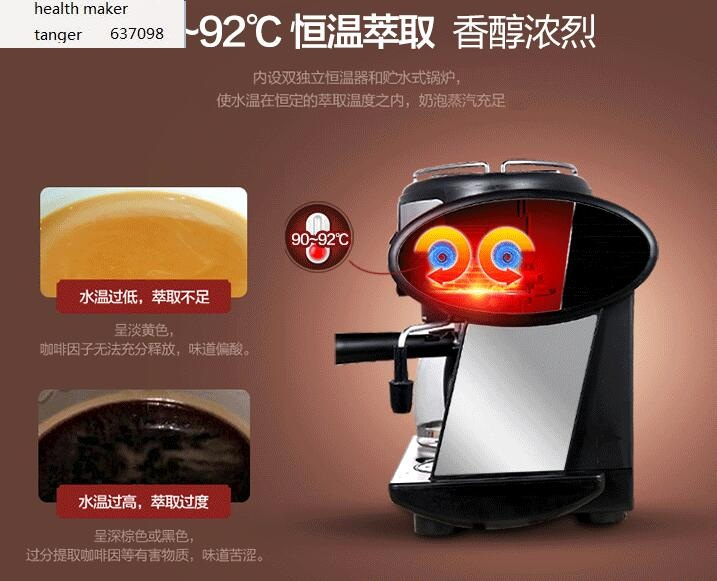 Donlim household Italian steam - Coffee Tea Espresso Machines 评论和价格