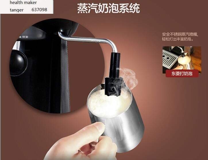 Donlim household Italian steam - Coffee Tea Espresso Machines 评论和价格