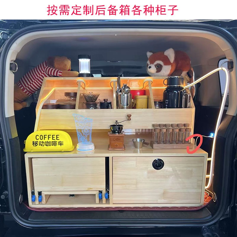 Mobile coffee car pulling work - Lemon Tea Coffee 评论和价格