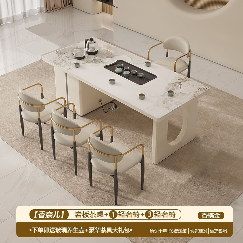 Rock slab tea table, tea table - Coffee Tea And Company 评论和价格