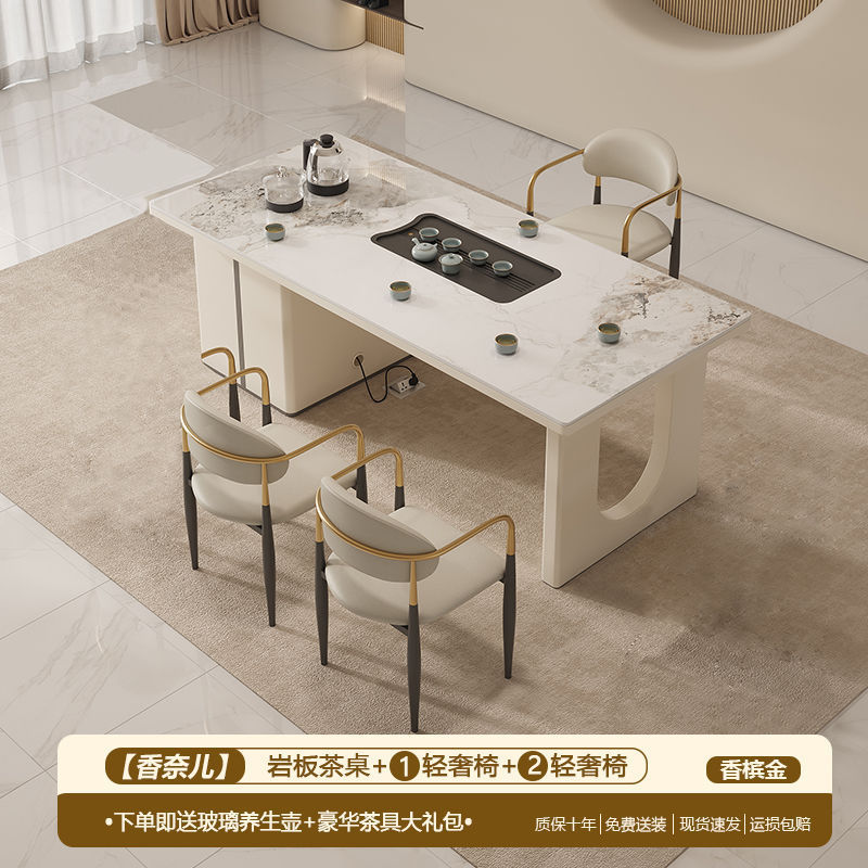 Rock slab tea table, tea table - Coffee Tea And Company 评论和价格