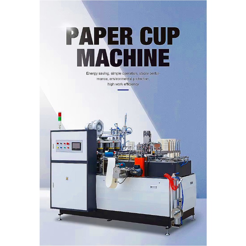 Office Break Room Paper Cup Ma - Coffee Tea And Company 评论和价格