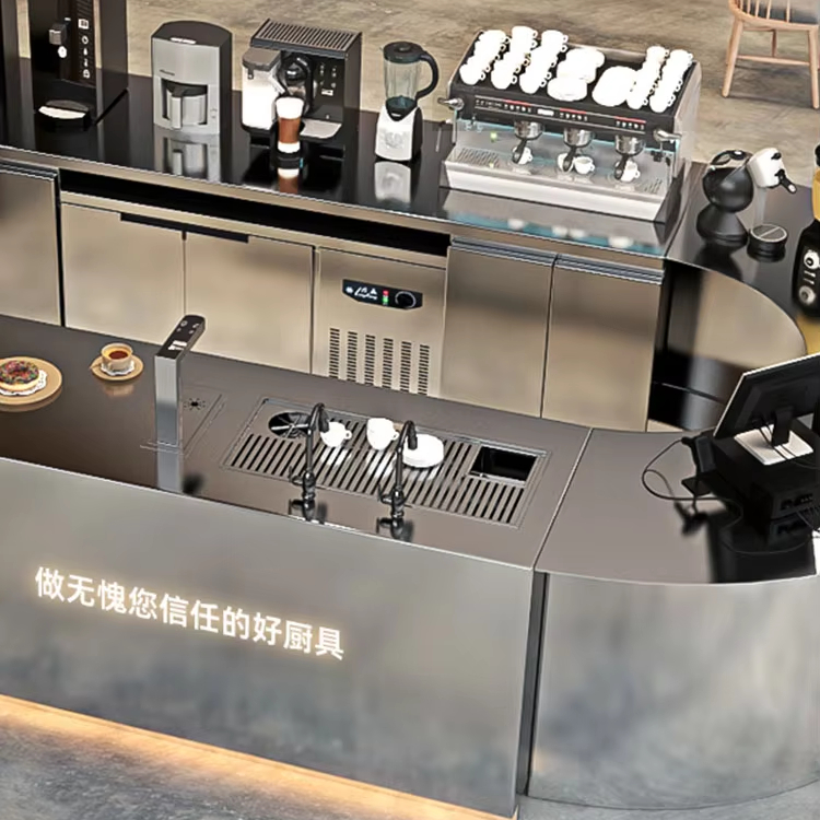 Custom Bar Coffee Shop Milk Te - Coffee Tea And Company 评论和价格