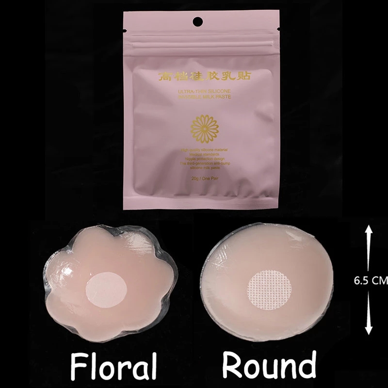 Reusable Women Breast Petals L - Coffee Tea Or Me 评论和价格