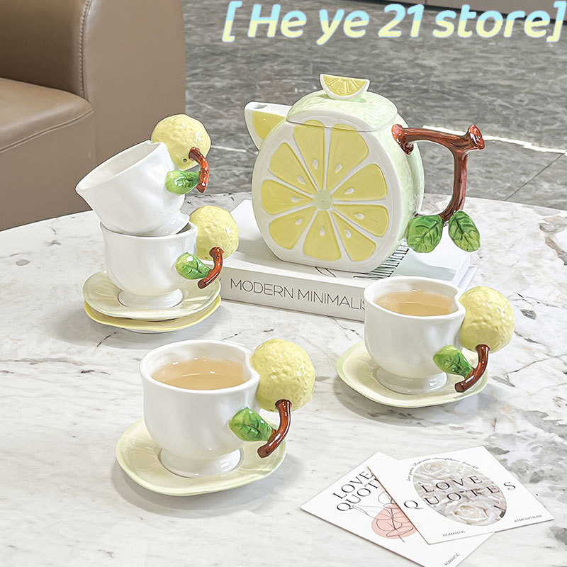 3D Lemon Coffee Cup and Saucer - Lemon Tea Coffee 评论和价格