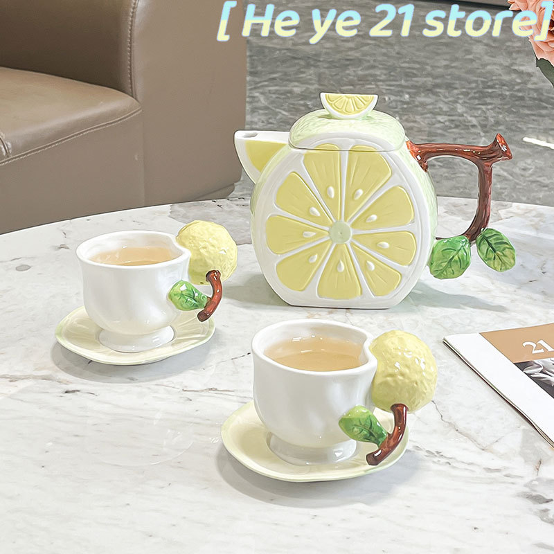 3D Lemon Coffee Cup and Saucer - Lemon Tea Coffee 评论和价格