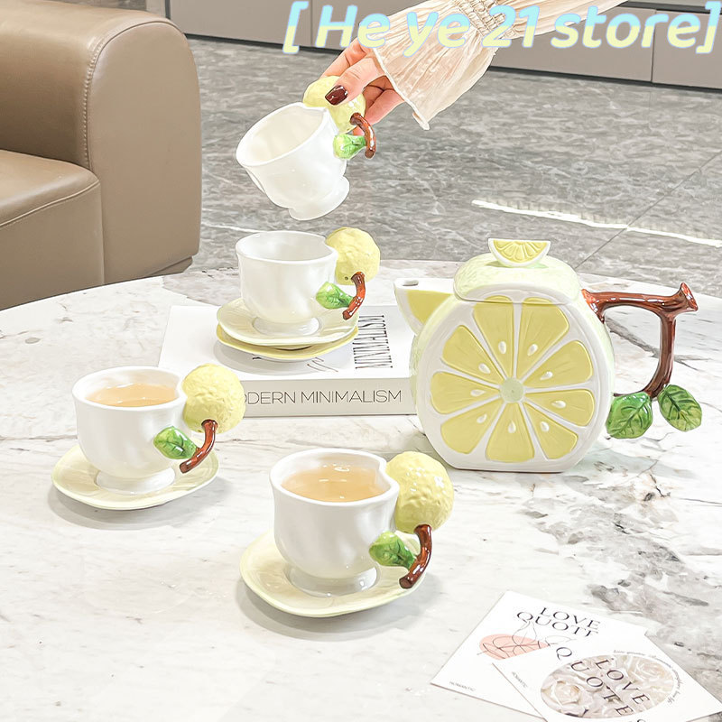 3D Lemon Coffee Cup and Saucer - Lemon Tea Coffee 评论和价格