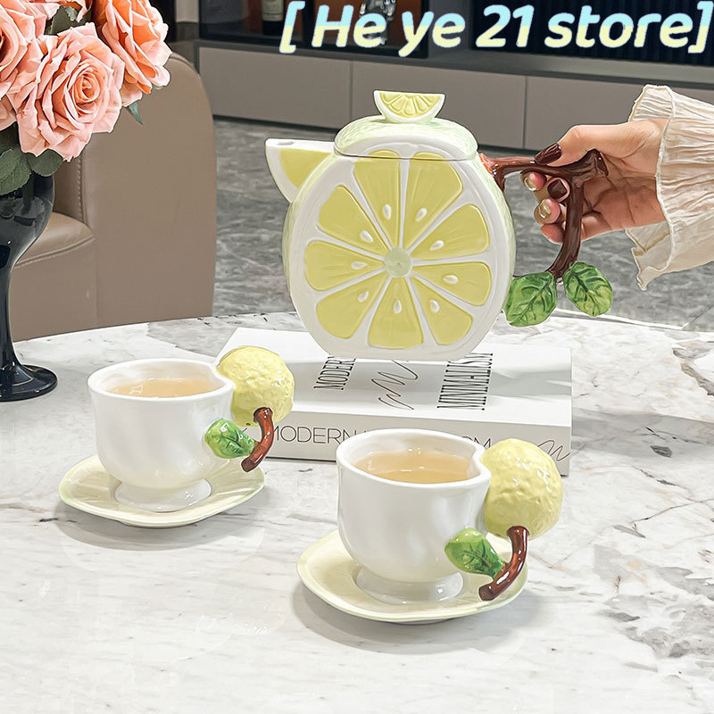 3D Lemon Coffee Cup and Saucer - Lemon Tea Coffee 评论和价格